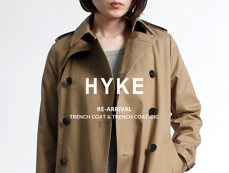 mail_hyke_trernch_2.19