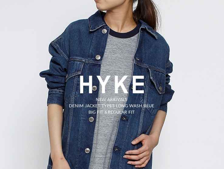 mail_hyke_3.23