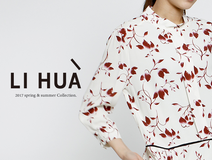mail_lihua_3.23