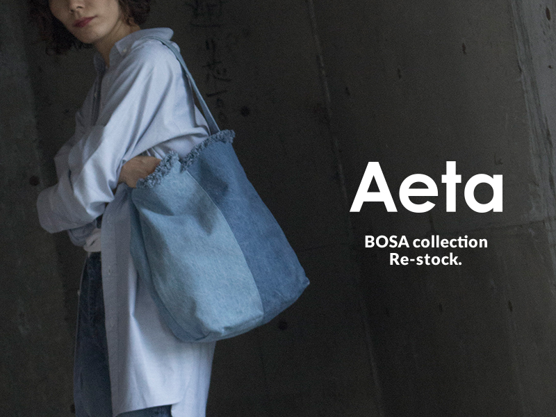 blog_aeta_7.15