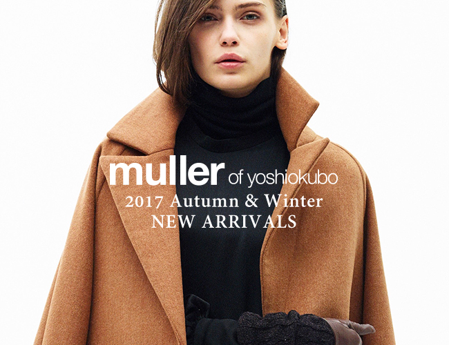 blog_muller_01.7.22