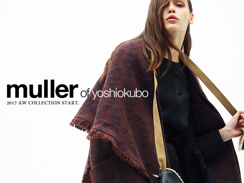 blog_muller_7.15