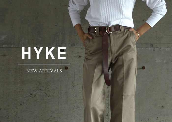 mail_hyke_7.29