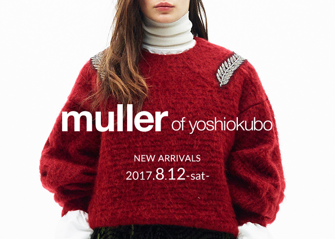 blog_muller_8.12