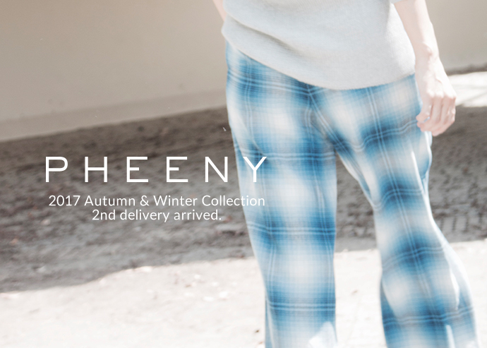 mail_pheeny_8.26