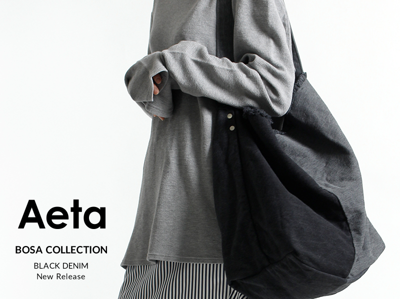 mail_aeta_12.10