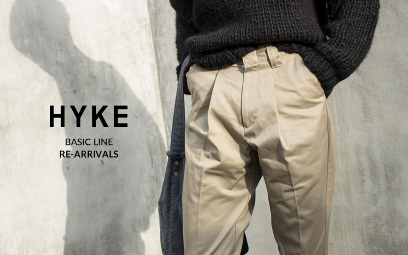 mail_hyke_12.16