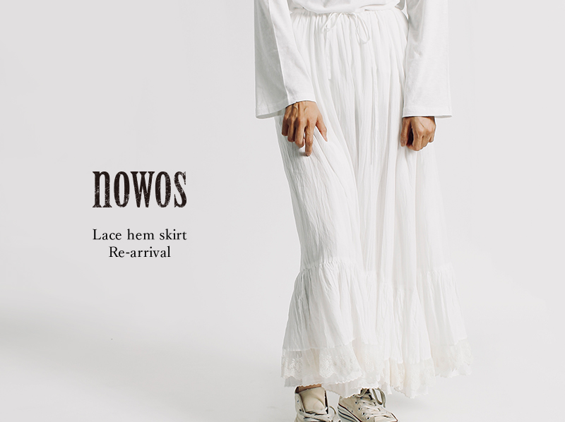mail_nowos_12.10
