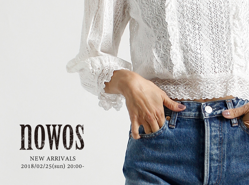 mail_nowos_2.25