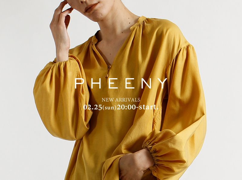 mail_pheeny_02.25