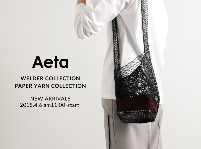 blog_aeta_4.6