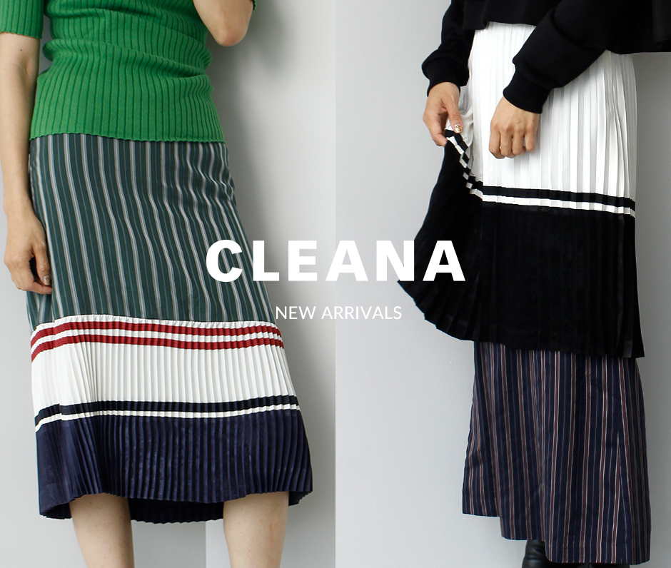 mail_cleana_5.15