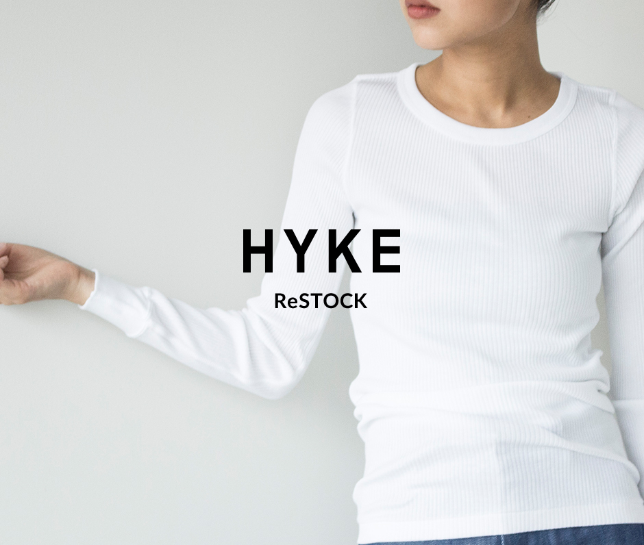mail_hyke_5.03