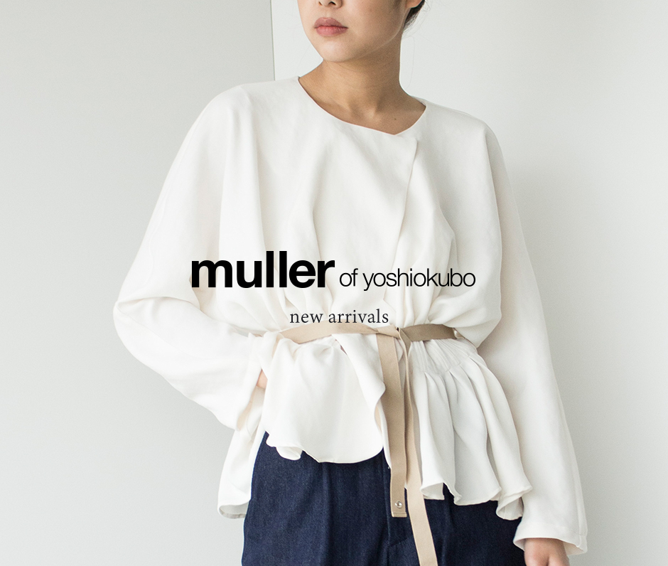 mail_muller_05.15