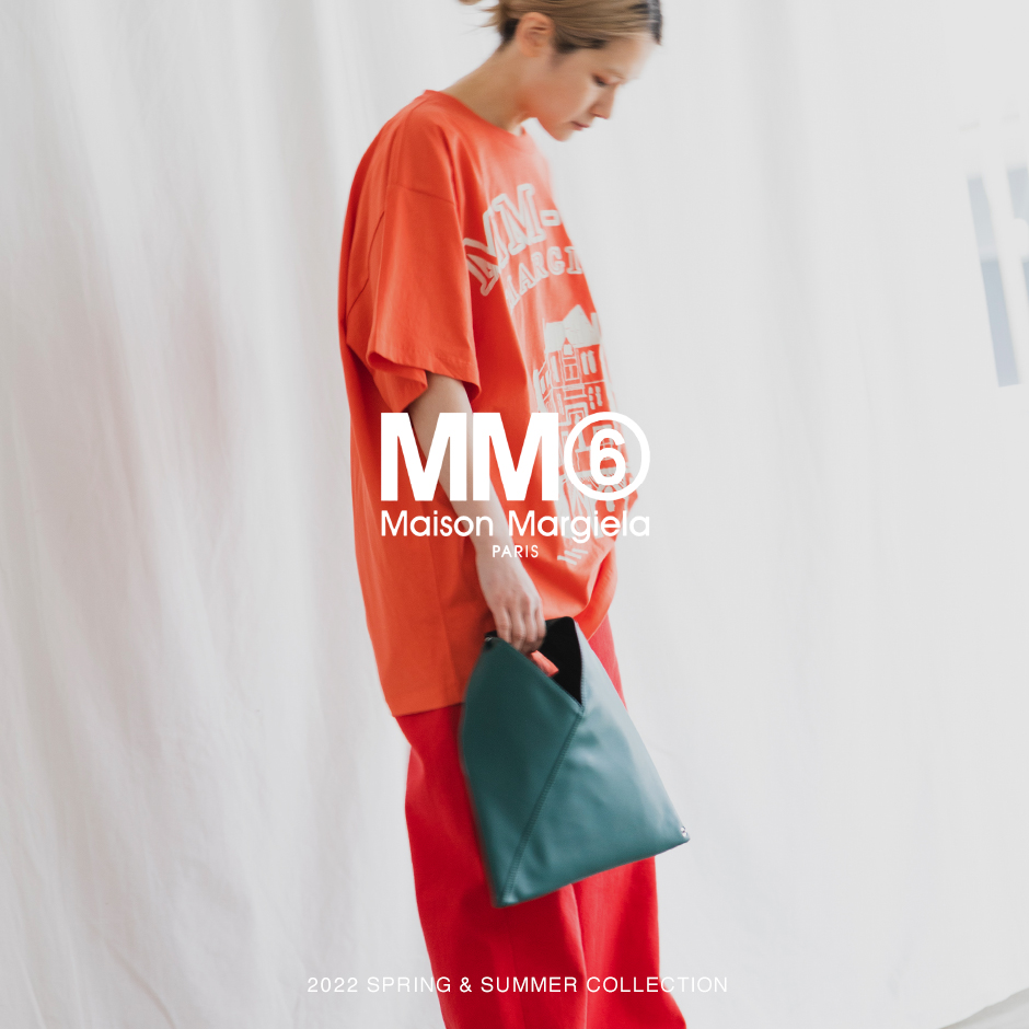 01.14_blog_mm6.jpg