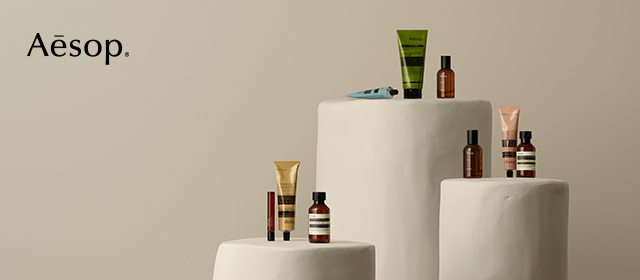 Aesop x ST Company Topics Banner v2 640x280px | st company online
