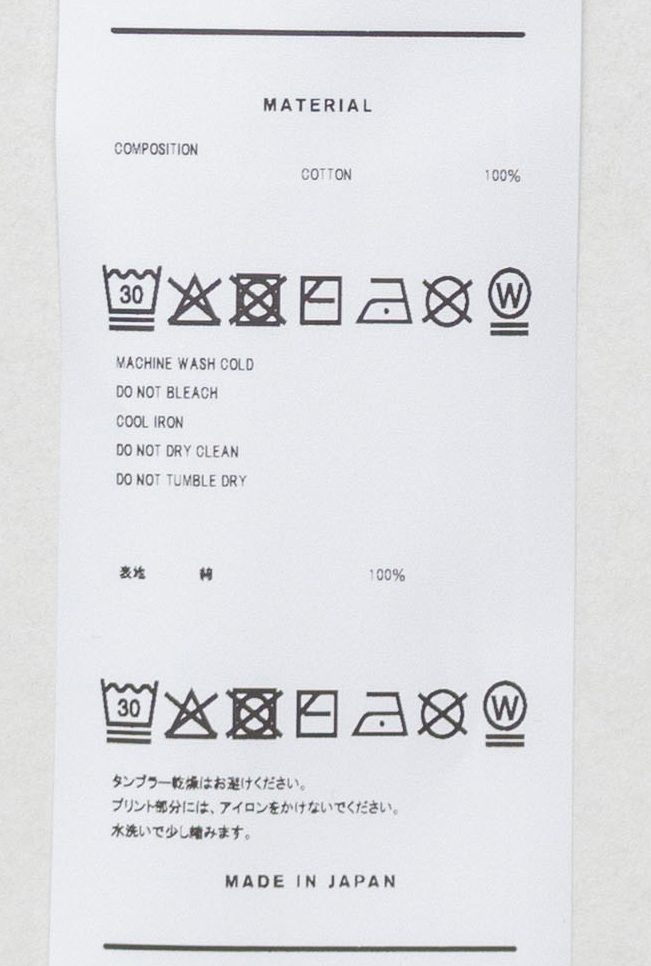 25SS80ST12-MORINJI_GUNMA KARUTA T-SHIRT MORINJI | st company