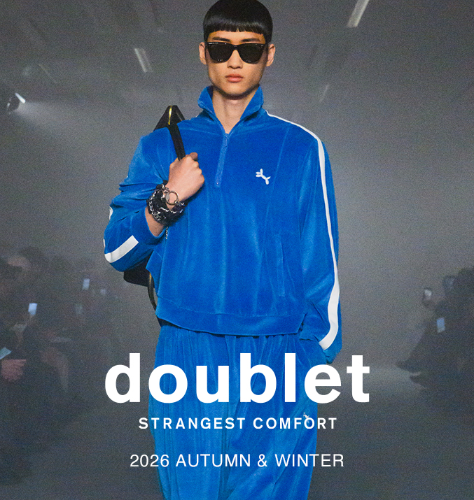 doublet